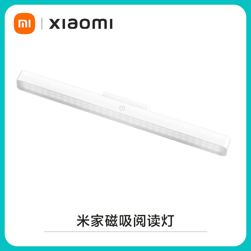 Xiaomi | Đèn Đọc Sách Chống Loá Có Pin Dài Điều Chỉnh Được