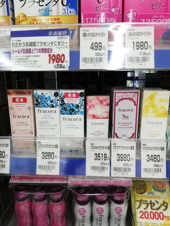 Serum fracora trắng da sạch, mờ nám 30ml