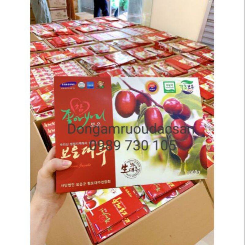 Táo đỏ hàn quốc hộp 1kg