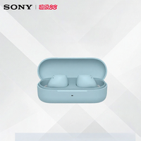 Sony | Tai Nghe Không Dây In-Ear Pin Dài