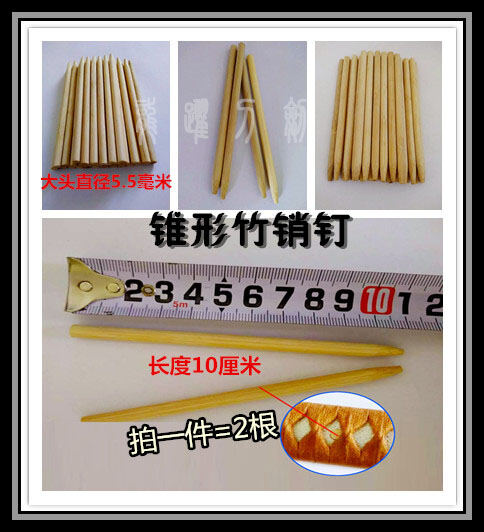 Thanh Kiếm Nhật Bản Phụ Kiện Đặc Biệt Tre Thanh Kiếm Gỗ Tay Cầm Mắt Móng Tay Thủ Công Truyền Thống S