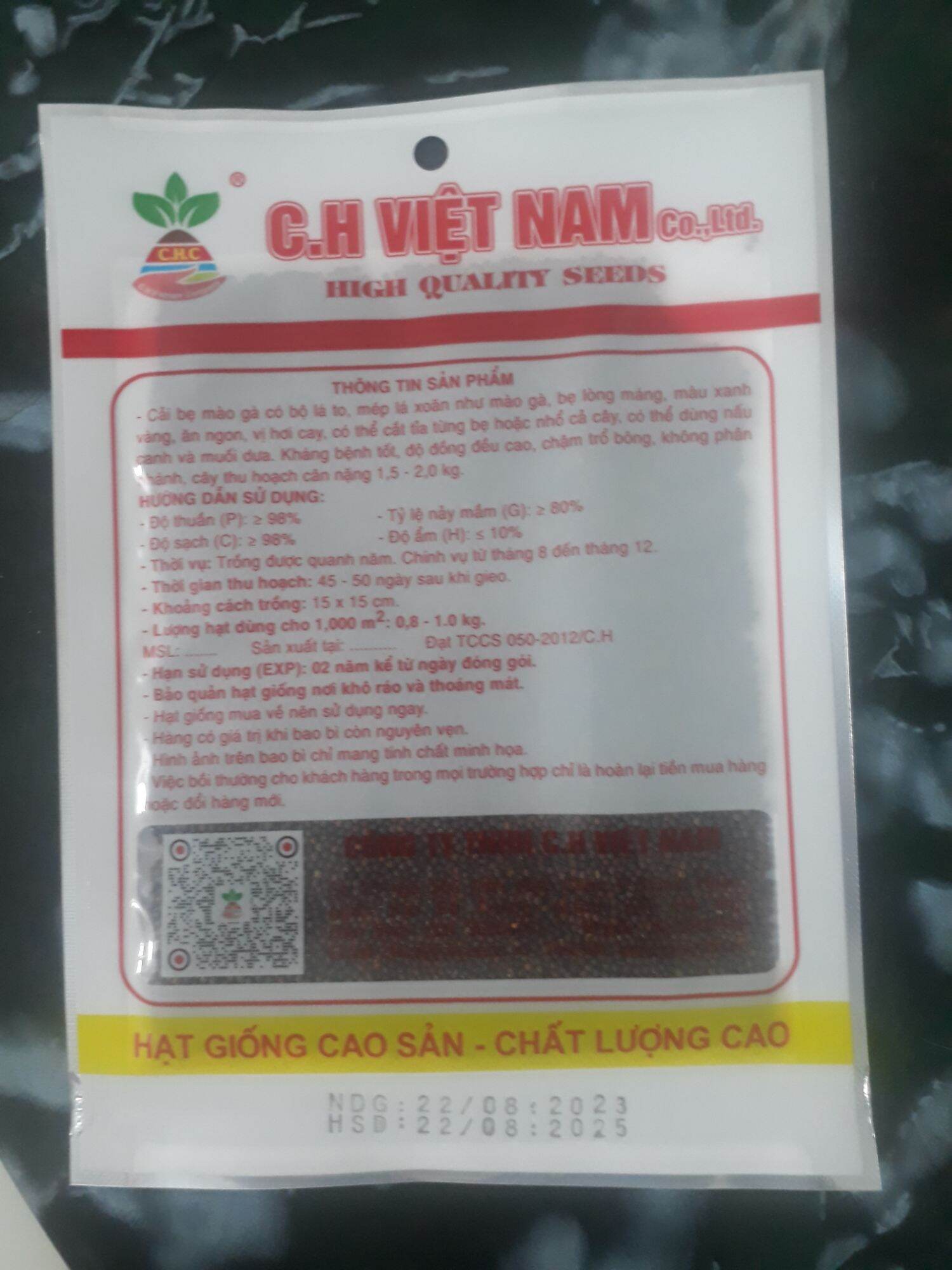 Hạt giống cải bẹ mào gà trẻ lâu 20gram.