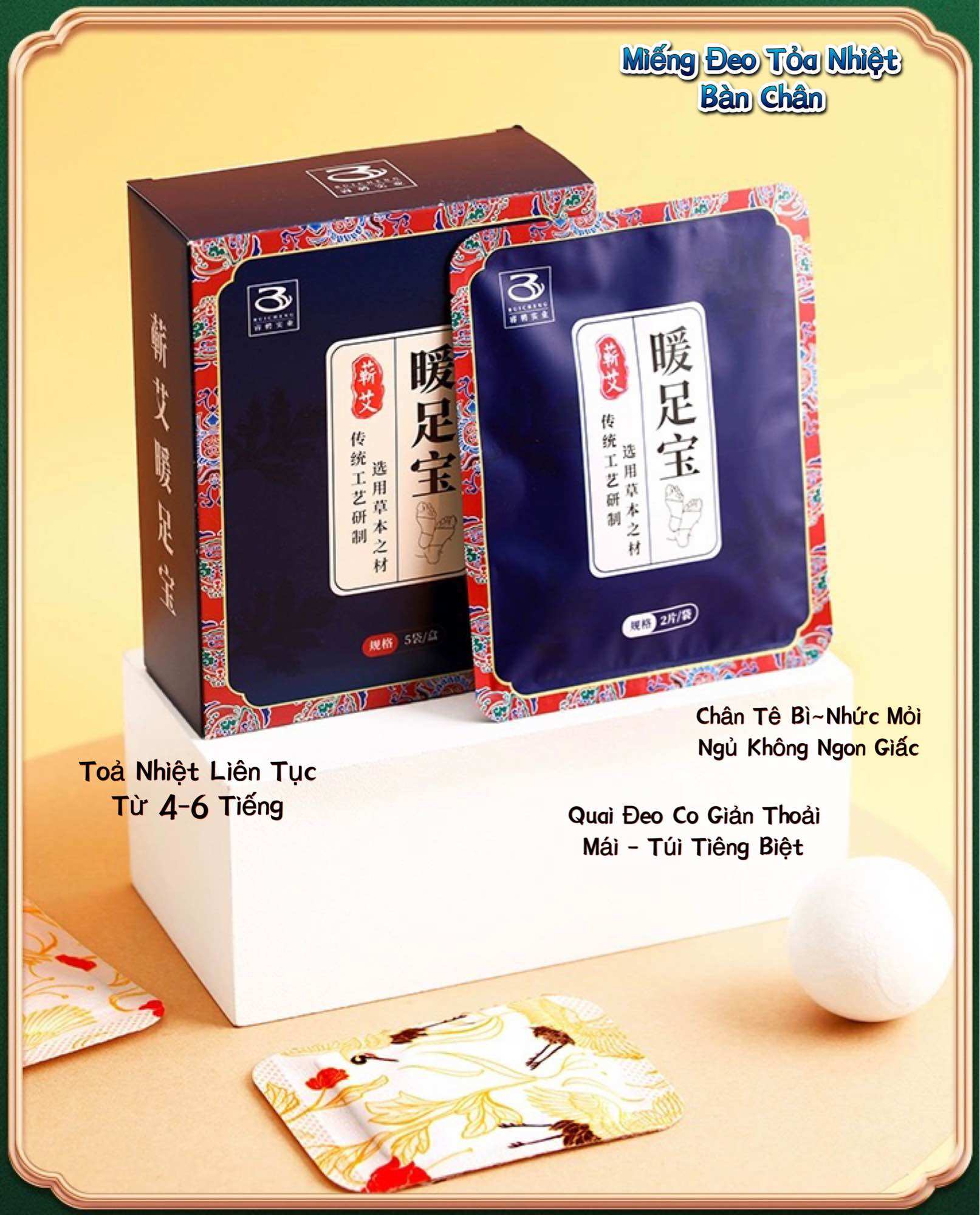 Miếng Dán Toả Nhiệt chuyên cải thiện Tê Bì Chân , Ngủ không ngon , Phong Thấp, Làm ấm Kinh Mạch .  Miếng dán có tác dụng toả nhiệt ~ 45độ, liên tục 4~ 6 tiếng. Sau khi thức dậy, tháo ra và cảm nhận sự khác biệt sau 1 đêm sử dụng