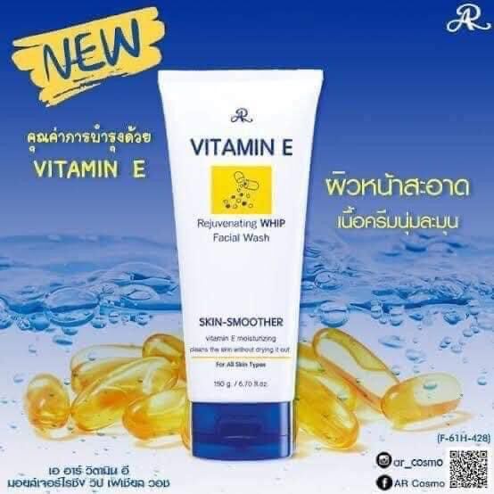 Sữa rửa mặt vitamin e 190g thái lan