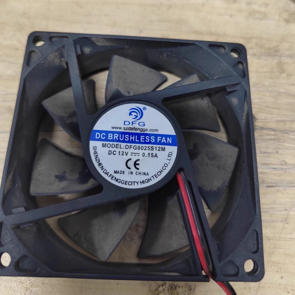 Quiet Cooling Fan 8CM Giá 80,000 Đồng*Miễn phí vận chuyển