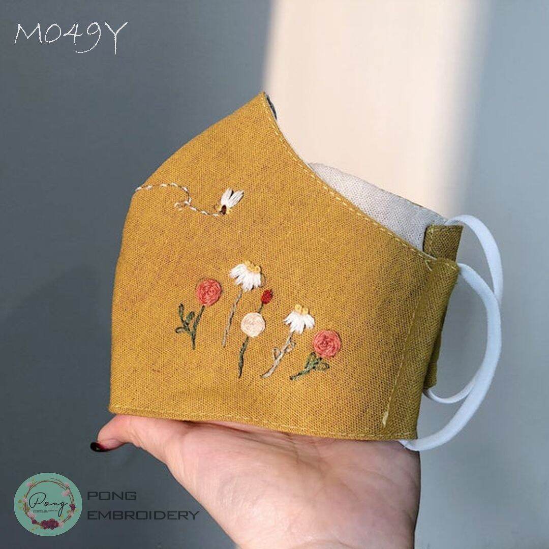 Combo 2 Khẩu trang Thêu tay vải Linen Thời trang Kháng khuẩn - Pong Embroidery