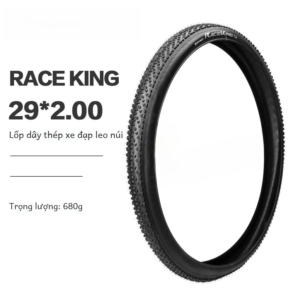 Continental RACE KING Off-Road Mountain Bike Outer Tire 29 27.5 26X2.0/2.2 Anti-Stab Continental Ger