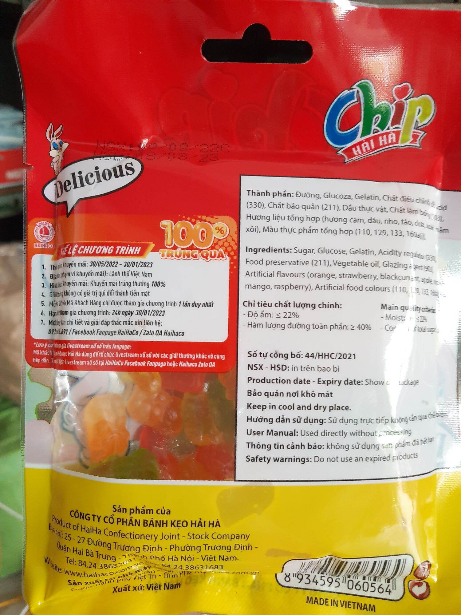 Combo 5 bịch kẹo dẻo Chip Hải Hà (5 bịch × 100g)