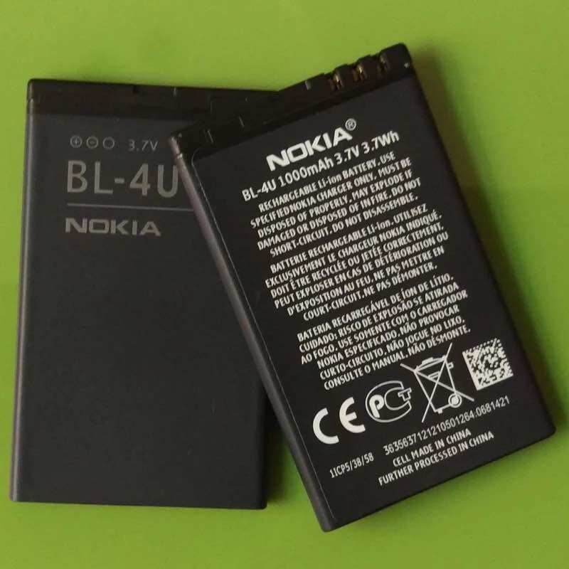 Pin nokia Pin BL4U / Pin 4U