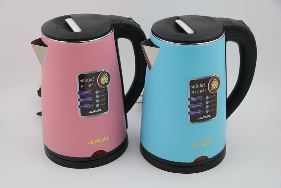 Ấm siêu tốc Thái Lan@