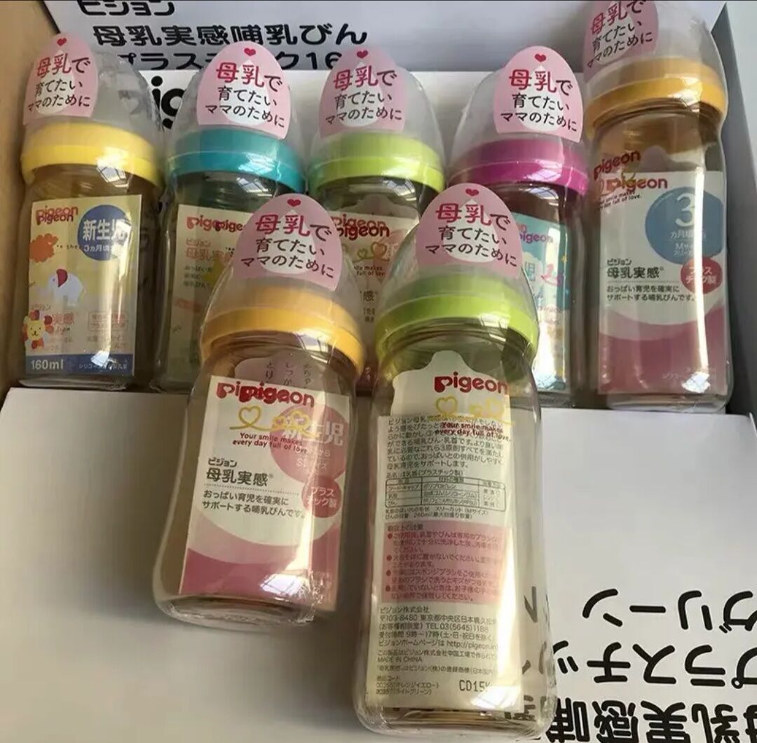 Bình sữa Pigeon nội địa Nhật 160ml (đủ màu)