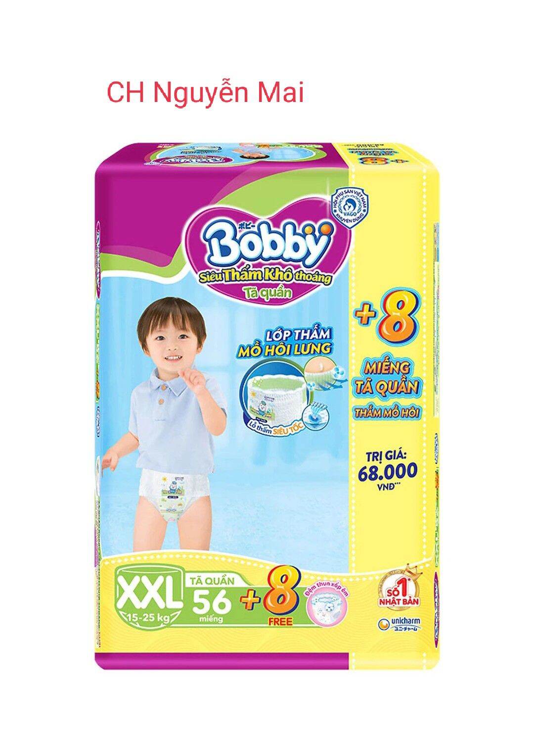 Tã quần bobby xxl56