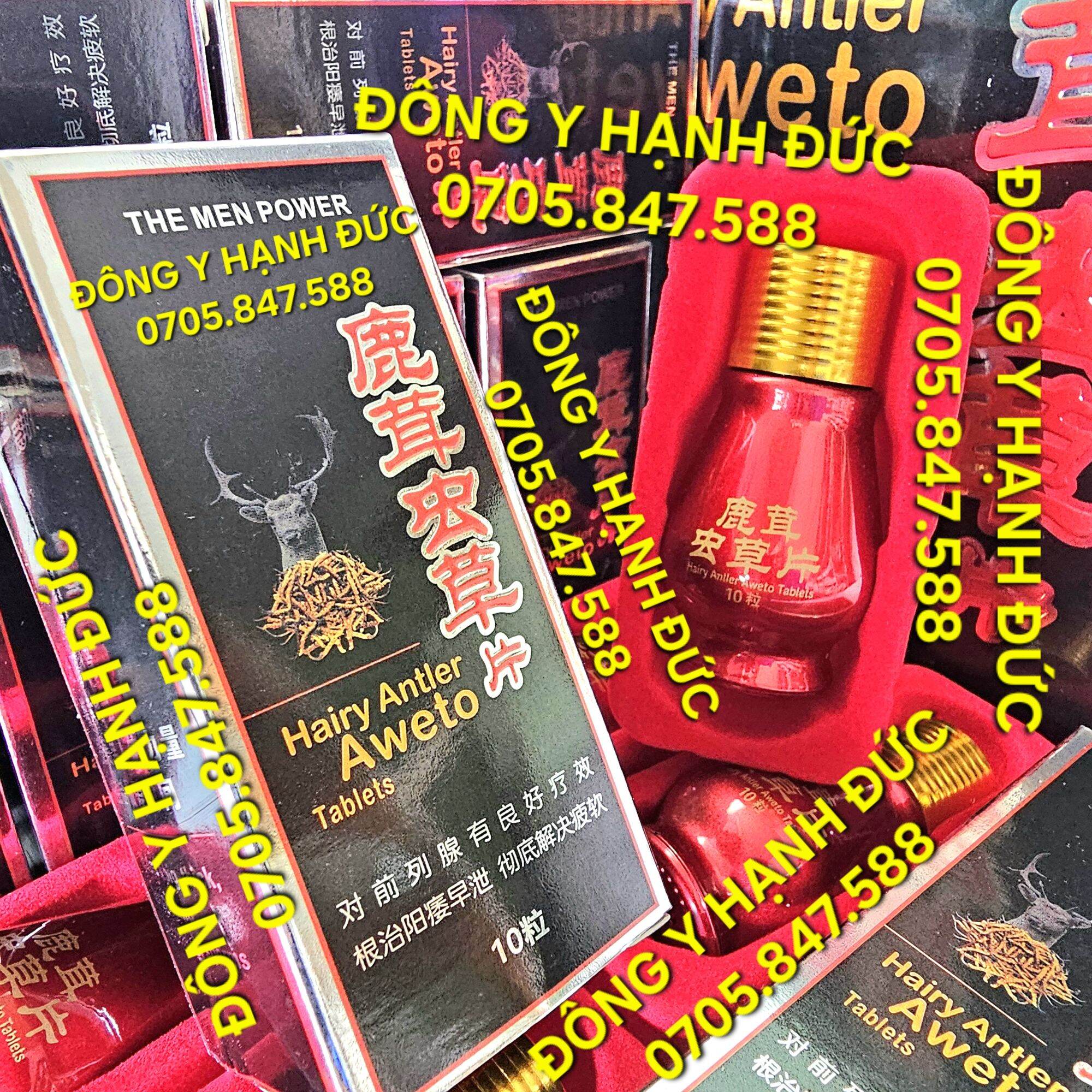 Kẹo con hươu. lộc nhung trùng thảo phiến. hairy antler aweto. hộp lọ 10 viên.