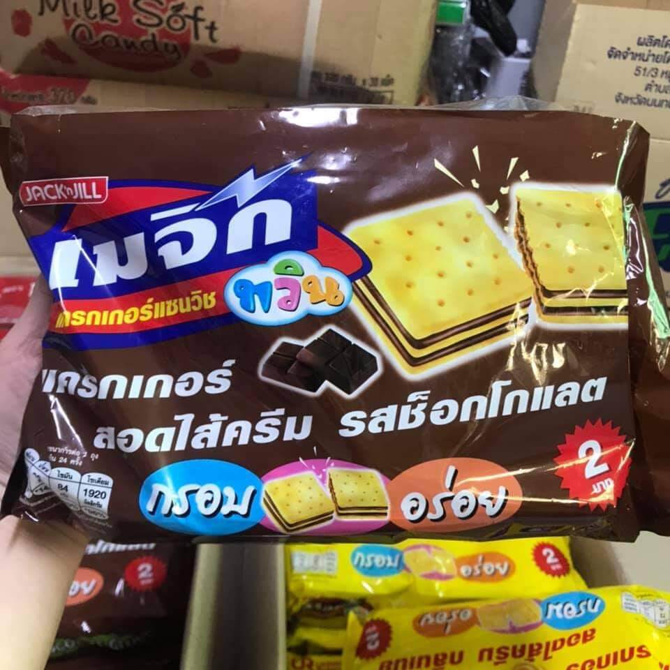 24 Cái Bánh quy kem bơ/ socola Magic