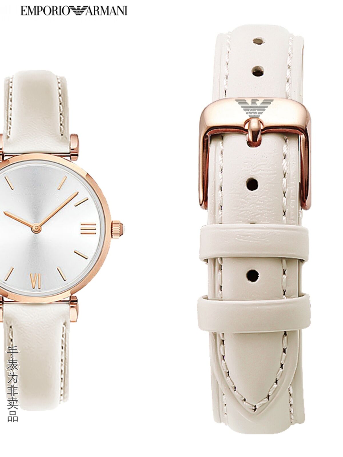 Dây Đồng Hồ Armani Ar1956 Phù Hợp Với Đồng Hồ Nữ Gypsophila 1840 80036 Dây Da Thật Khóa Kim 14Mm