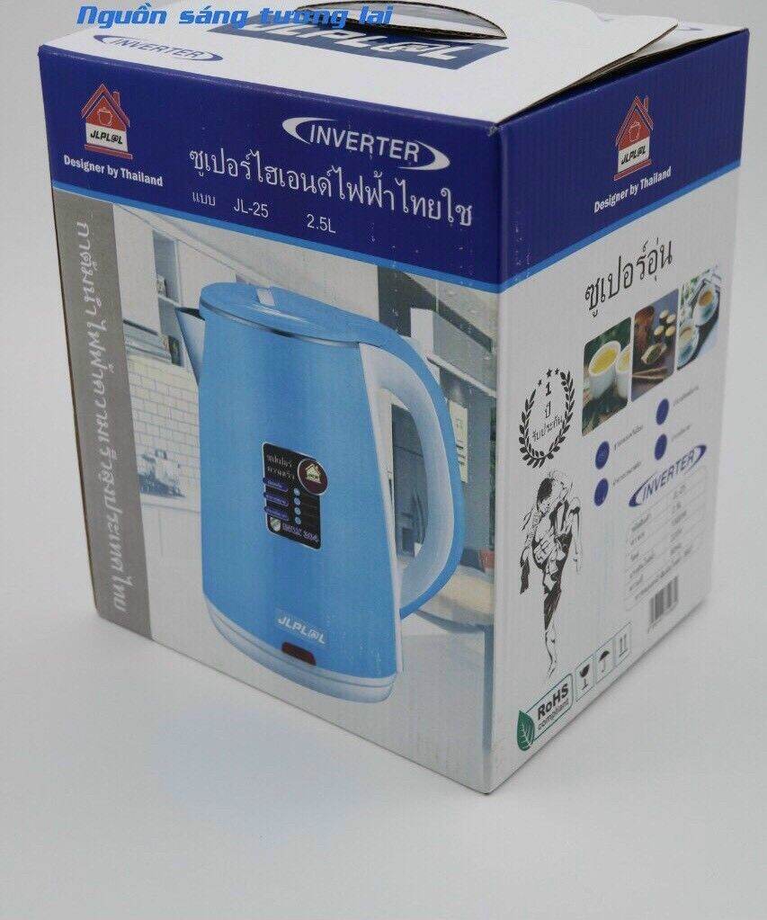 Ấm siêu tốc 2.5l thái lan