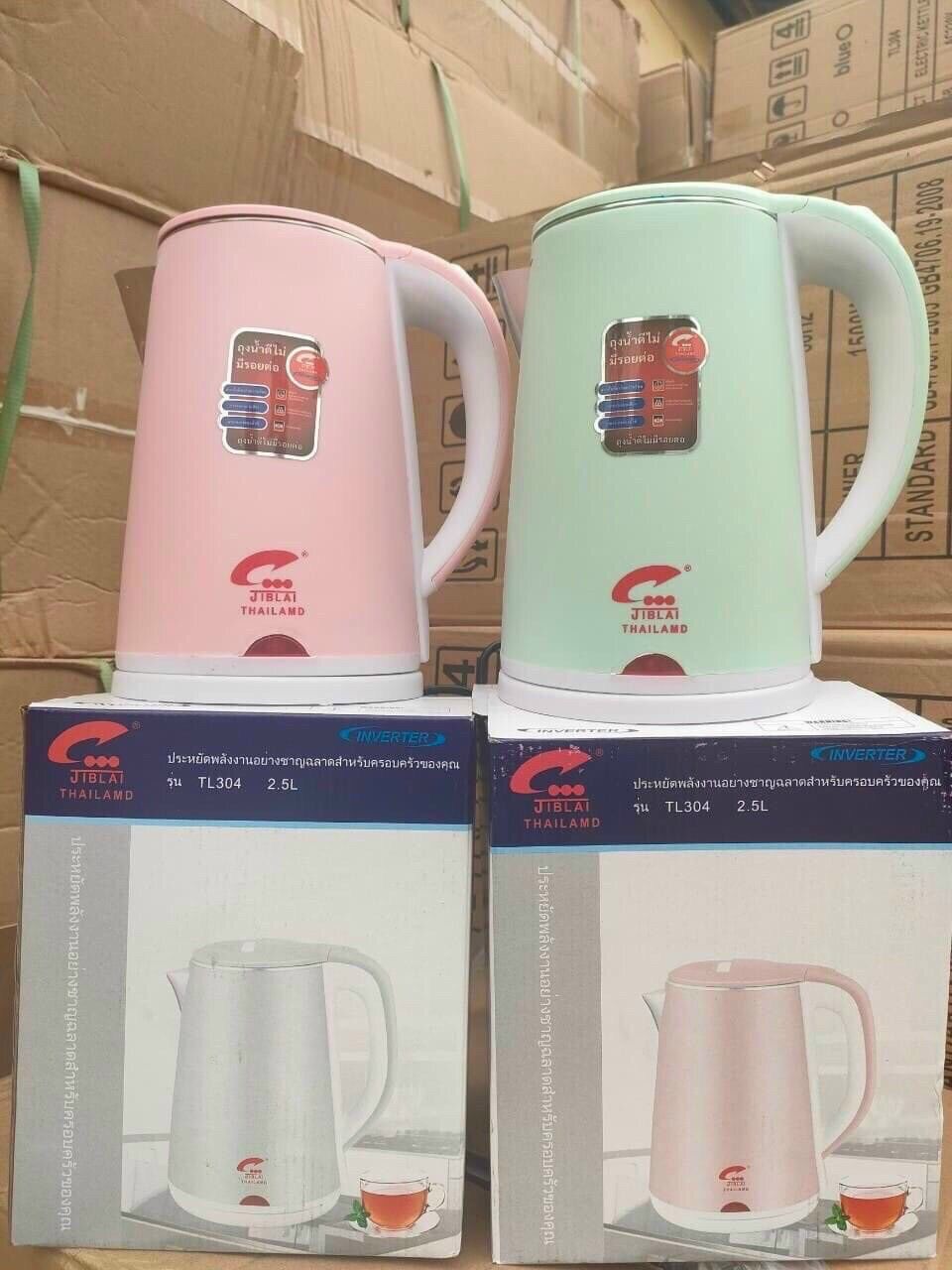 Ấm siêu tốc 2 lớp JipLai Thái Lan