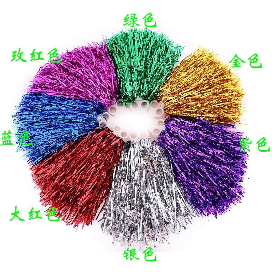 bông múa, tua cổ vũ (1 đôi)
