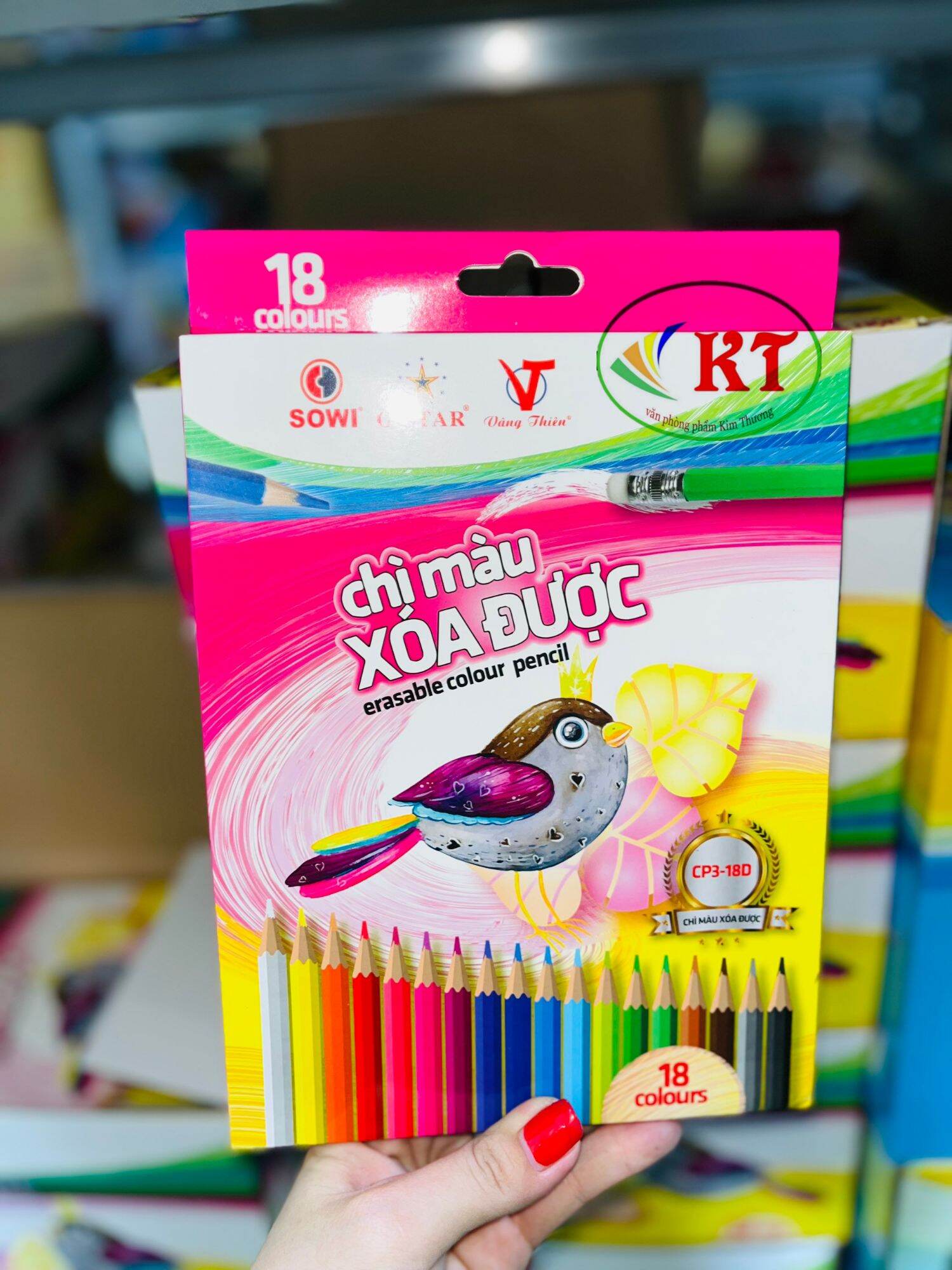 Bút chì màu xoá được gstar dạng hộp cp3-12,18,24,36 màu.