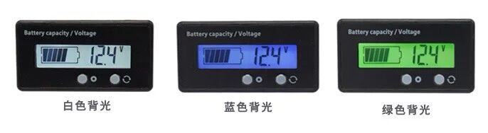 Vôn kế đồng hồ đo điện LCD 10-100VDC