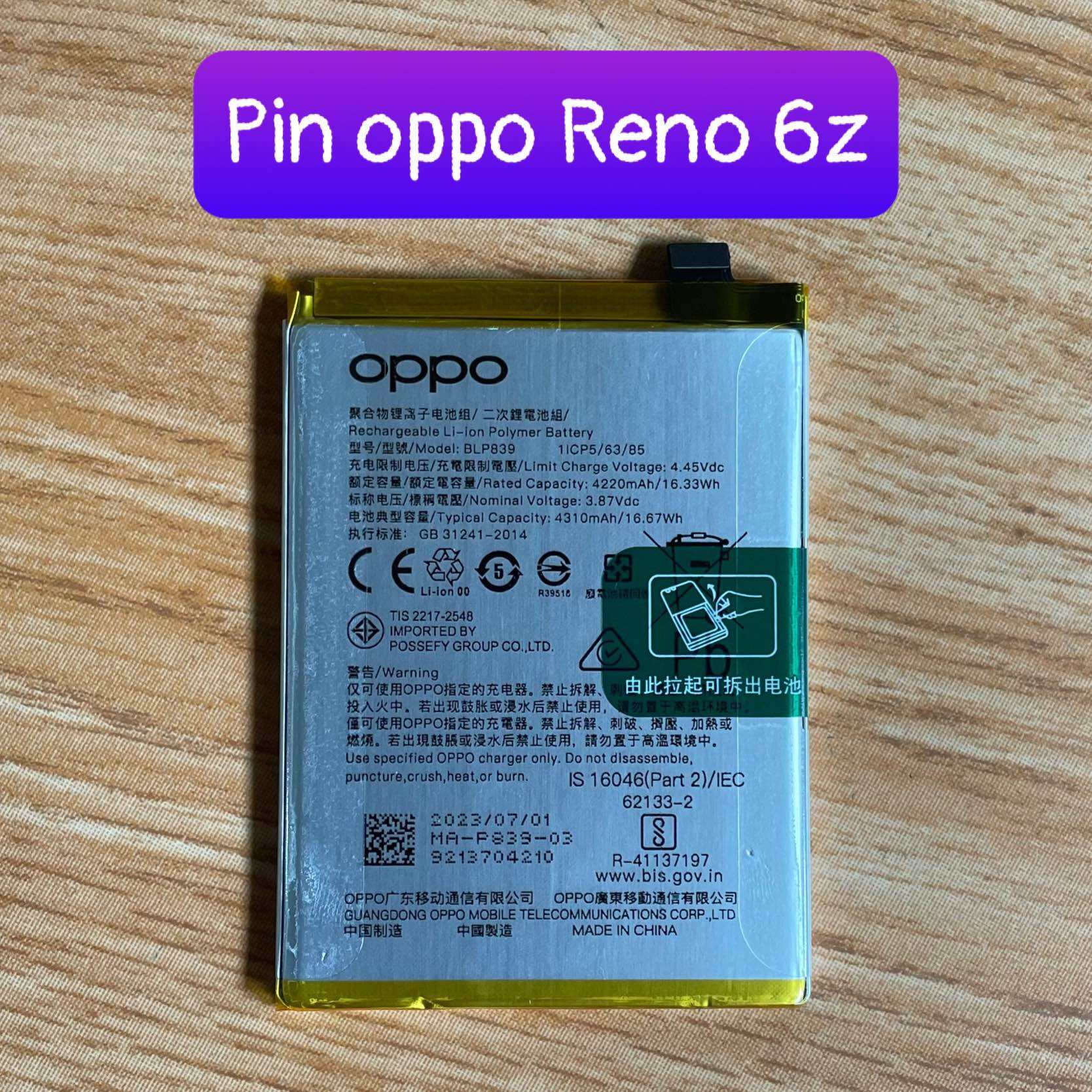 pin oppo blp839