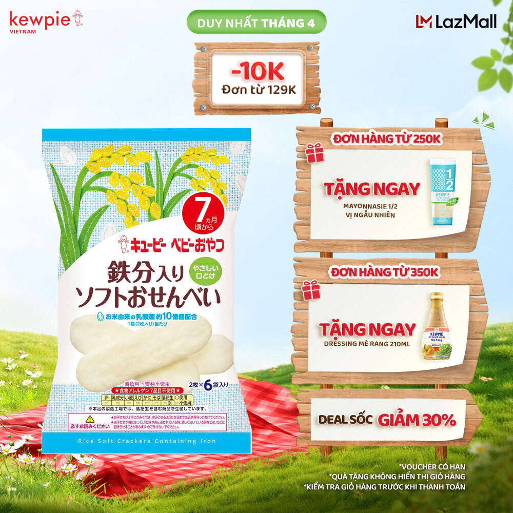 Bánh ăn dặm dành cho bé 7+ tháng tuổi - Kewpie