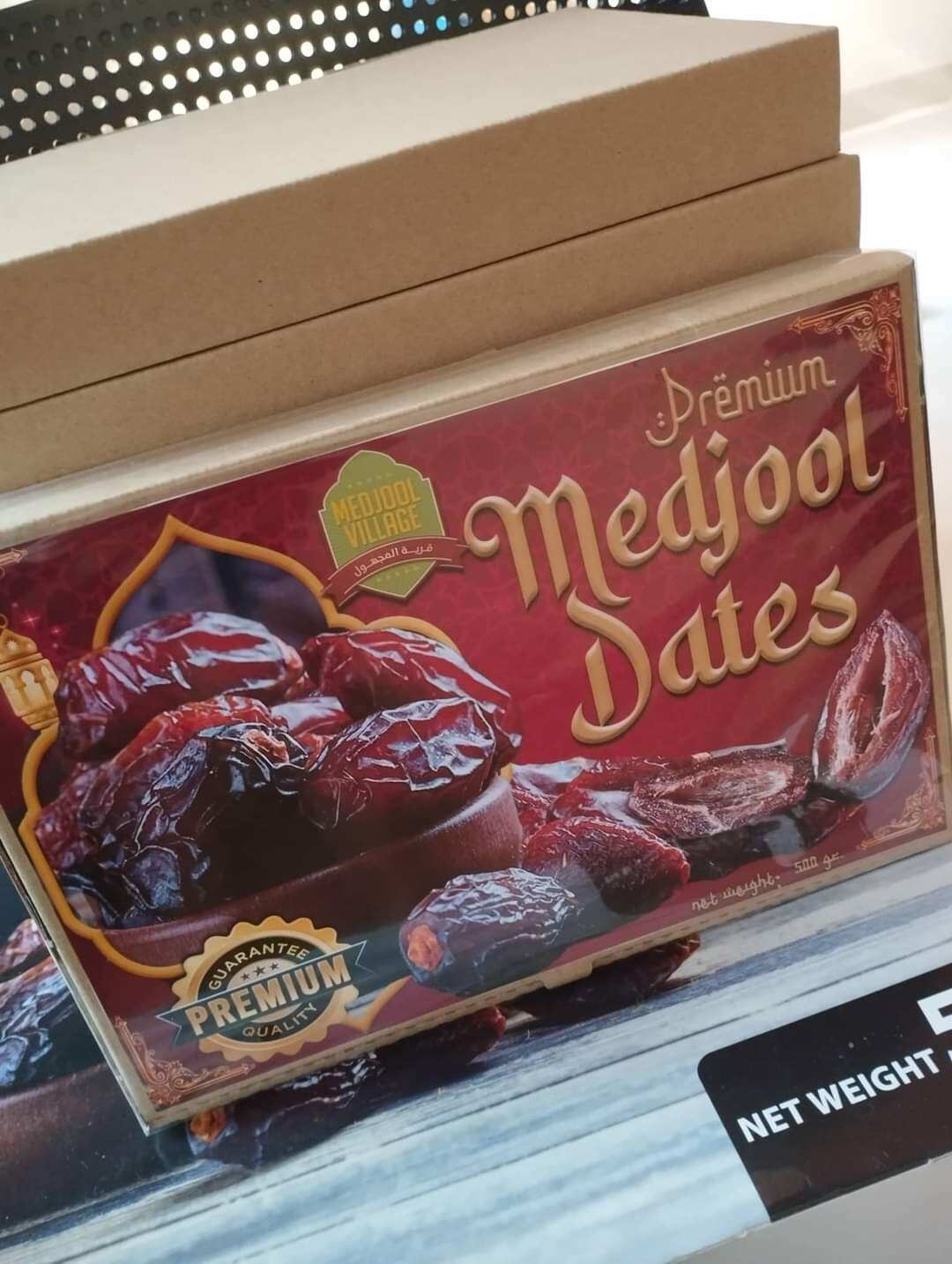 Premium Medjool  Dates (Medjool Hurma)