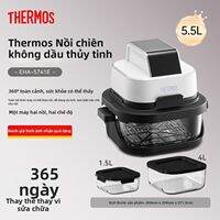 Thermos | Máy Nướng Không Dầu Có Kính Cỡ Lớn 1 chiếc