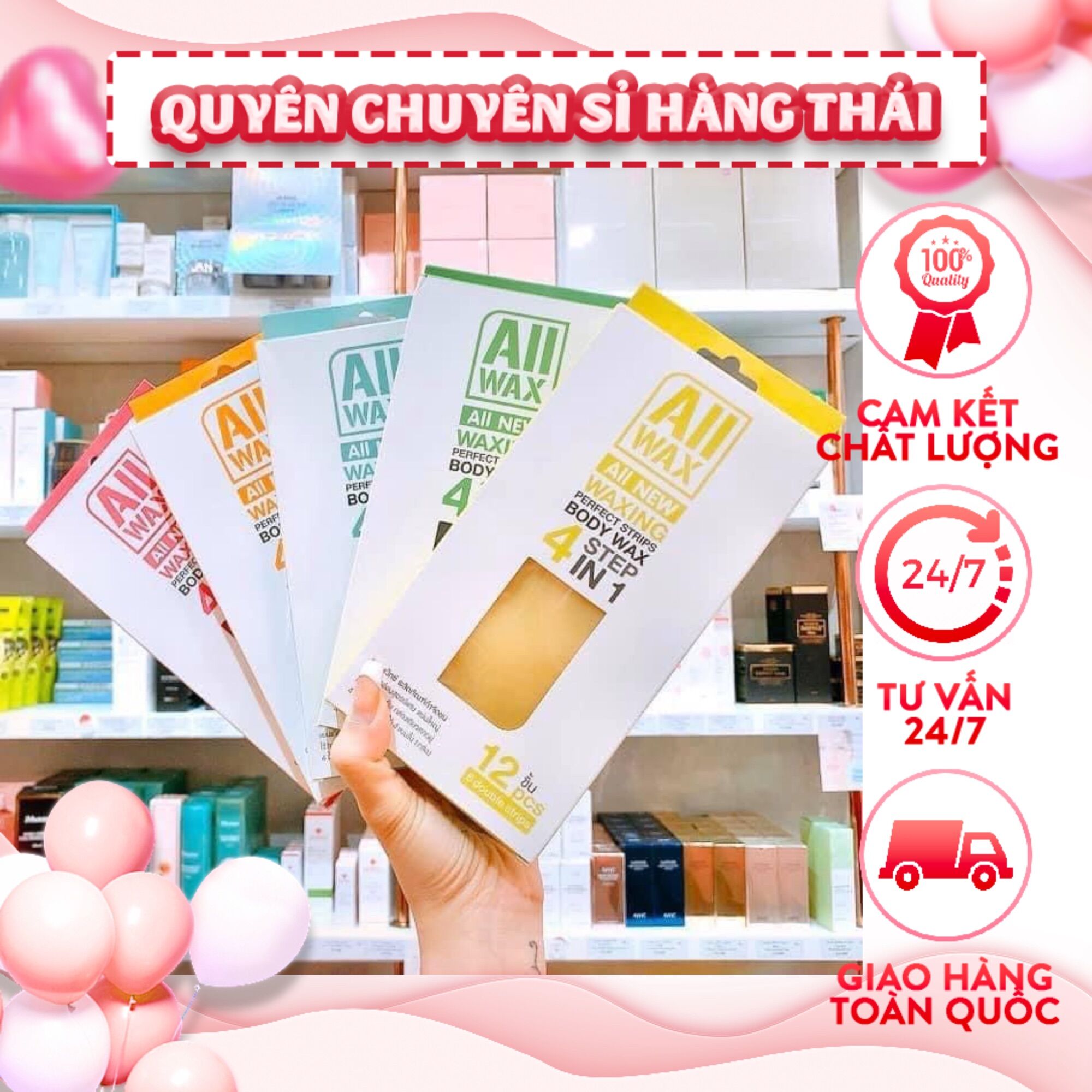 Hộp 12 miếng Wax lông All wax thái lan