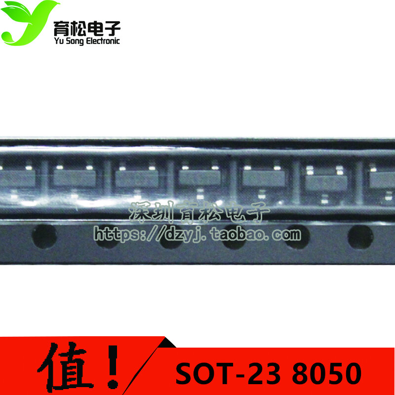 Linh Kiện SMD S8050 Sot-23 Đóng Gói J3y 100 Chiếc Điện Tử Yusong Thâm Quyến