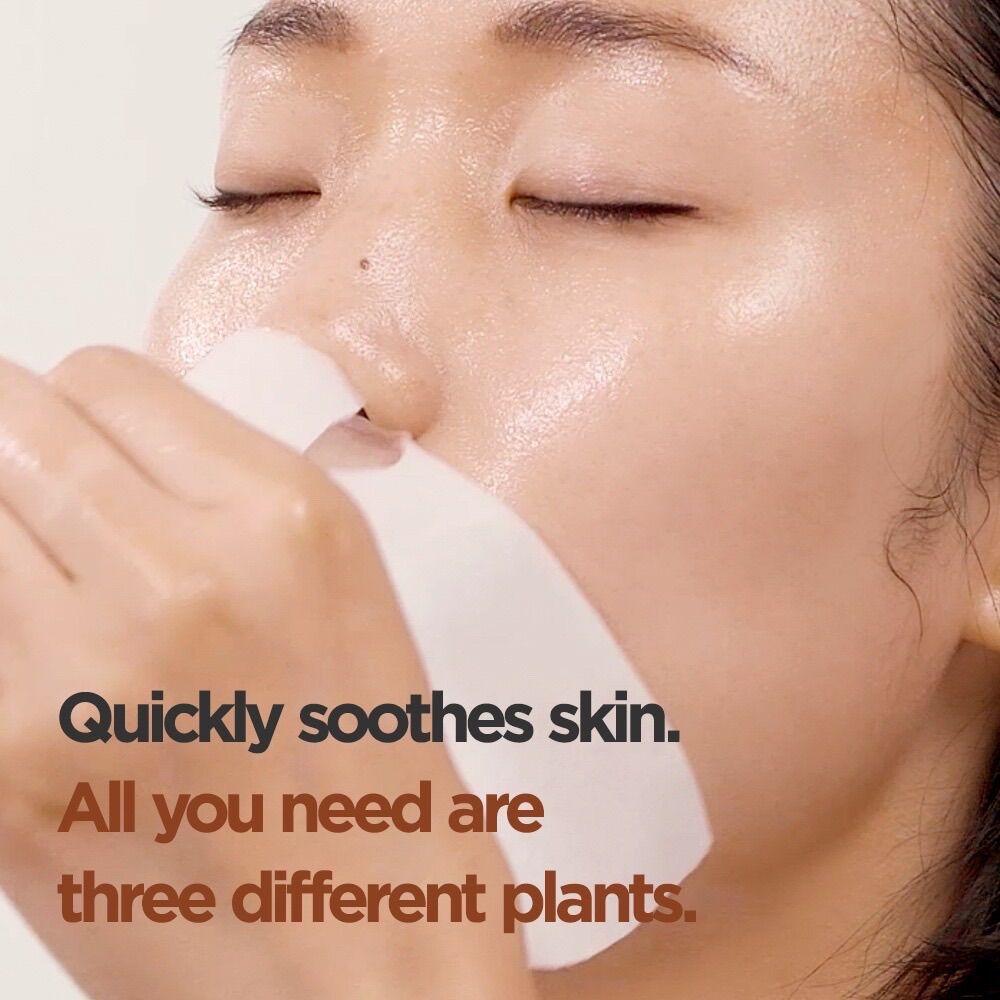Mặt nạ MANYO FACTORY Bifida Biome Ampoule 30ml