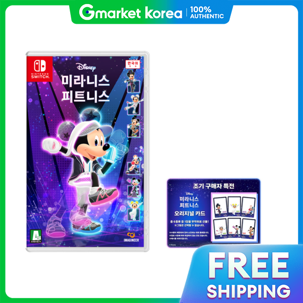 Nintendo | Switch Disney Mirani's Fitness (Early Purchase Bonus Included) Giá 1,753,700 Đồng*Miễn phí vận chuyển