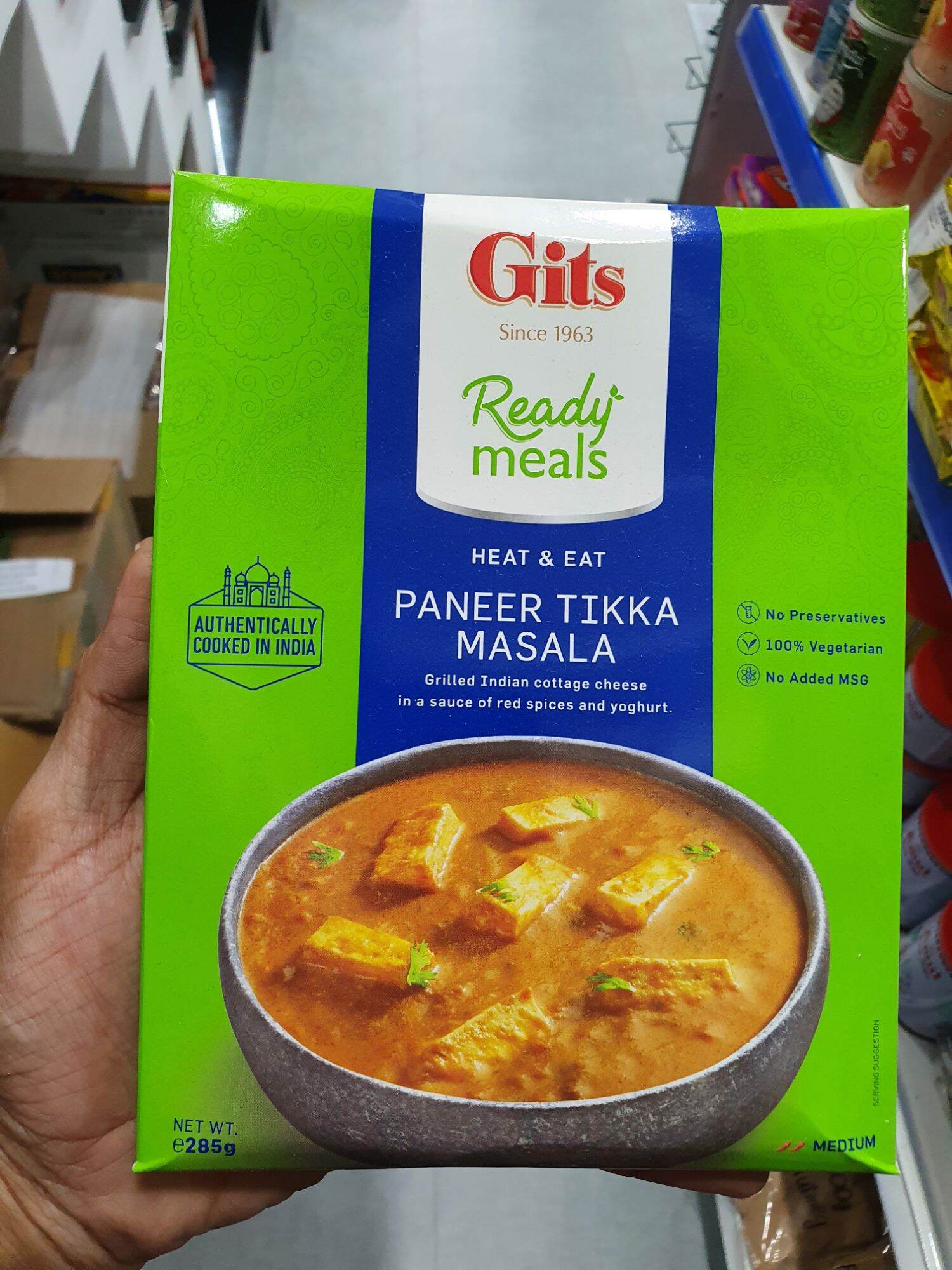 Ready to Eat Paneer Tikka Masala