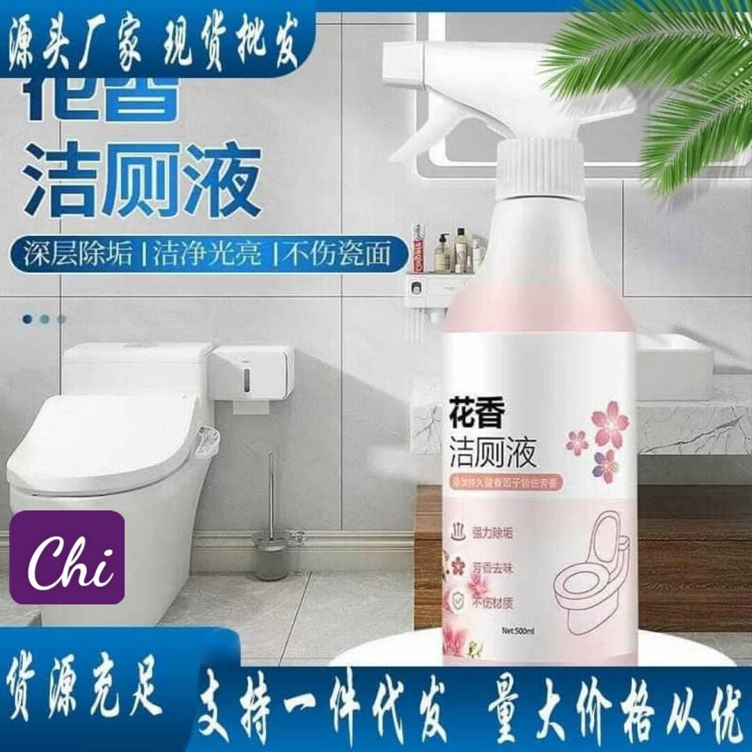 Nước tẩy quần áo