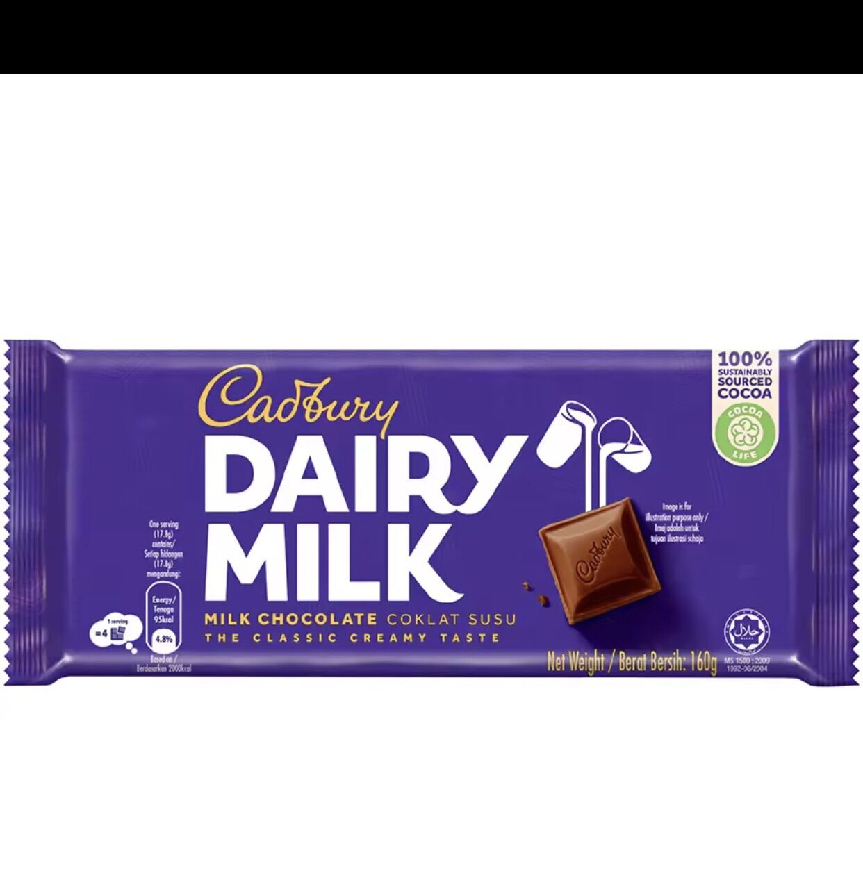 Socola Cadbury vị sữa - thanh lớn 135gram