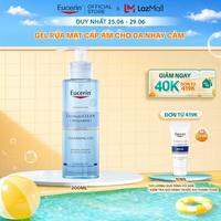 Gel rửa mặt dịu nhẹ cho da nhạy cảm Eucerin Dermato Clean Refreshing Cleansing Gel 200ml
