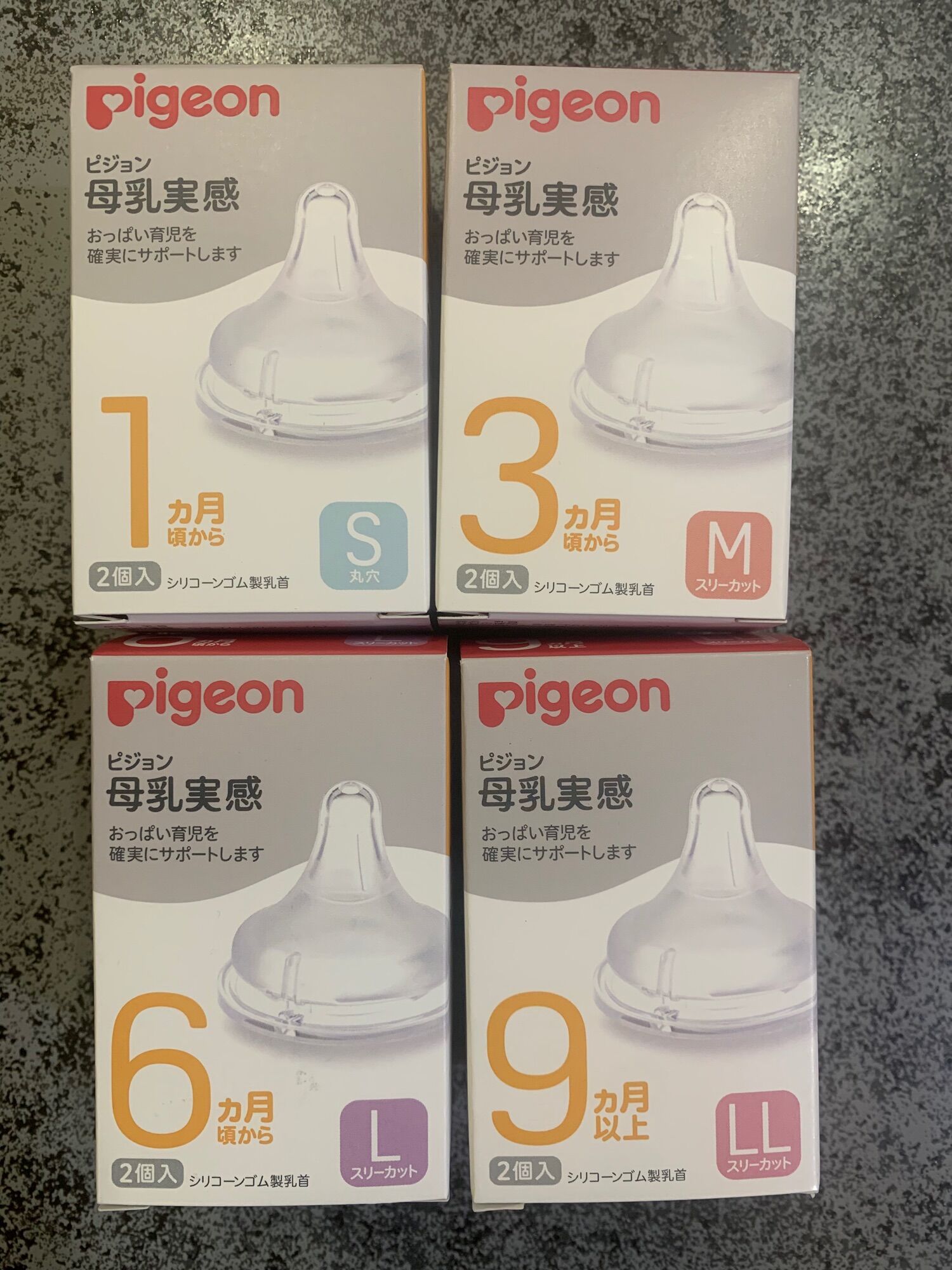 Núm ty thay thế Pigeon đủ size