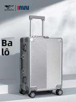 SEPTWOLVES | Vali Kéo 20 Inch