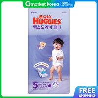 Huggies | Tã quần Huggies Max Dry cho bé trai size 5, 44 miếng x 1 gói / Mẫu 2025