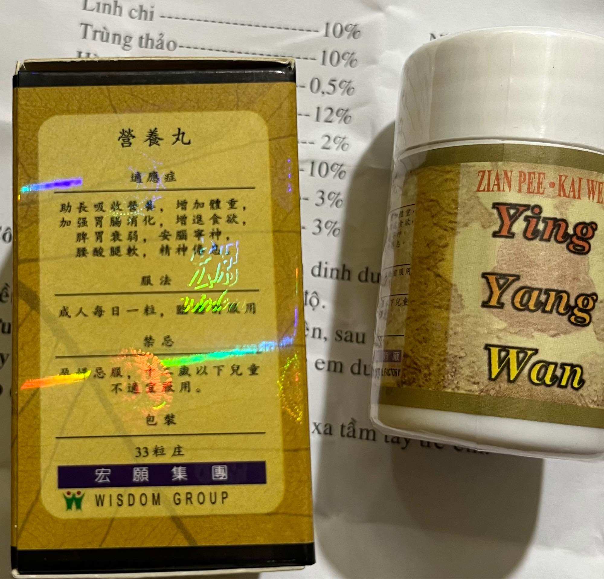 DINH DƯỠNG HOÀN - YING YANG WAN