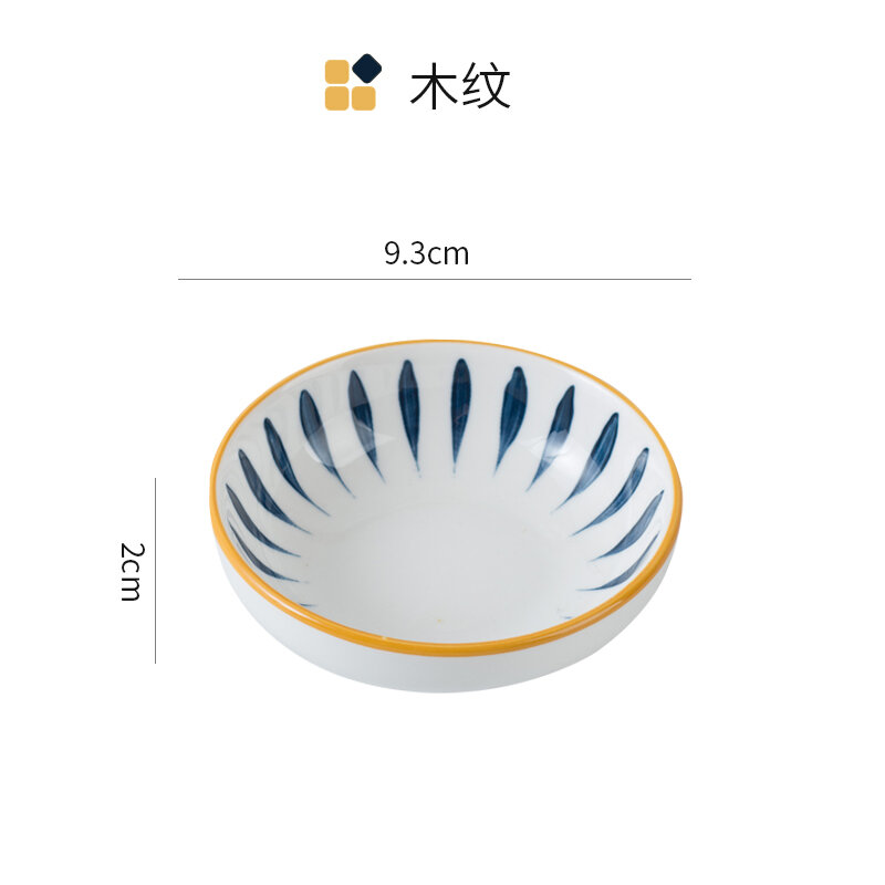 Đĩa đựng nước tương đĩa đựng đồ ăn nhỏ bằng gốm sứ kiểu nhật đĩa đựng gia vị đĩa đựng gia vị gia vị gia vị sáng tạo đĩa đựng nước sốt đĩa ăn nhẹ
