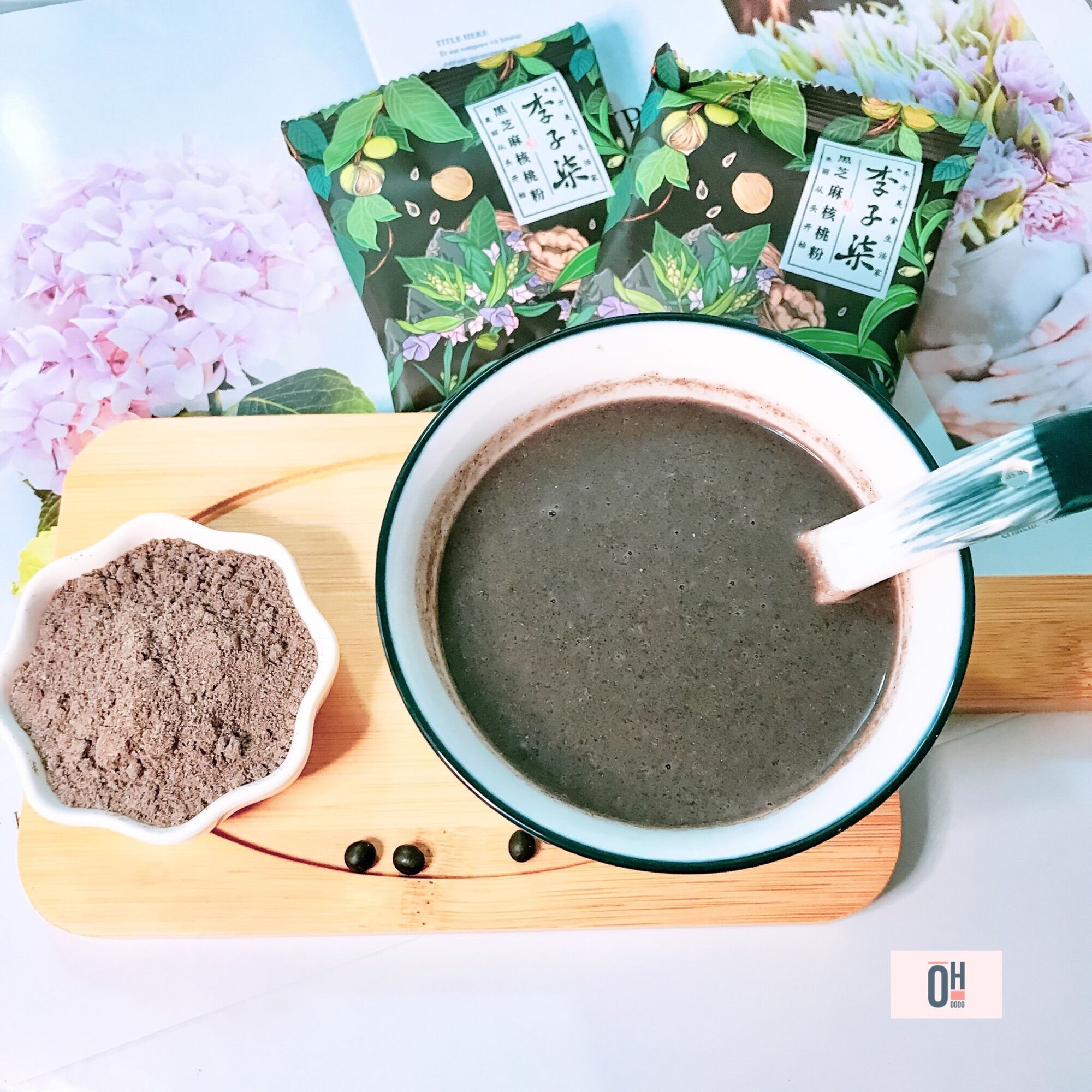 Chè mè đen óc chó (chí mà phù) Lý Tử Thất