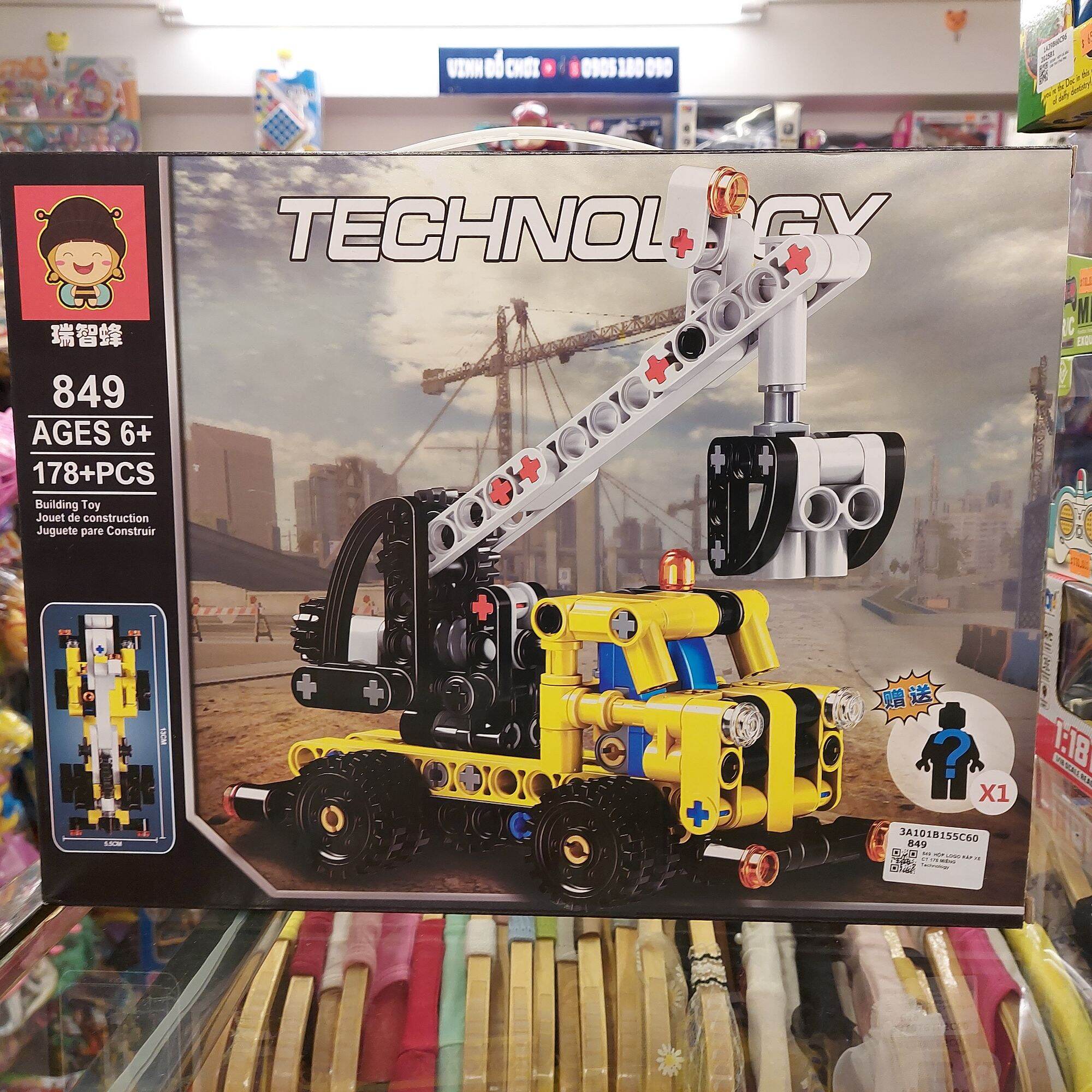 [2 Mẫu] ĐỒ CHƠI LẮP RÁP LEGO XE CẨU CÔNG TRÌNH