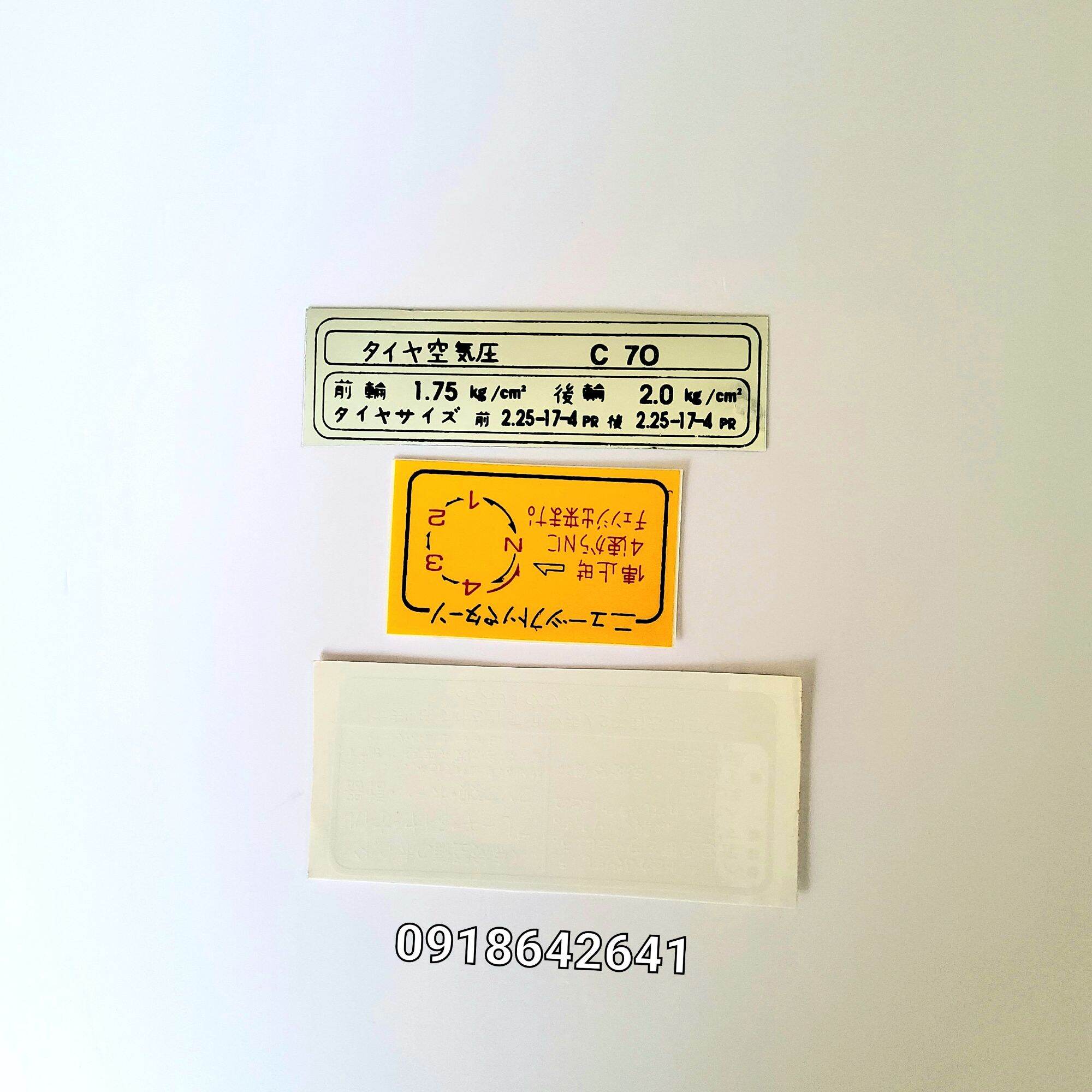 Bộ tem thông số Cub 70 đời 78,81,92