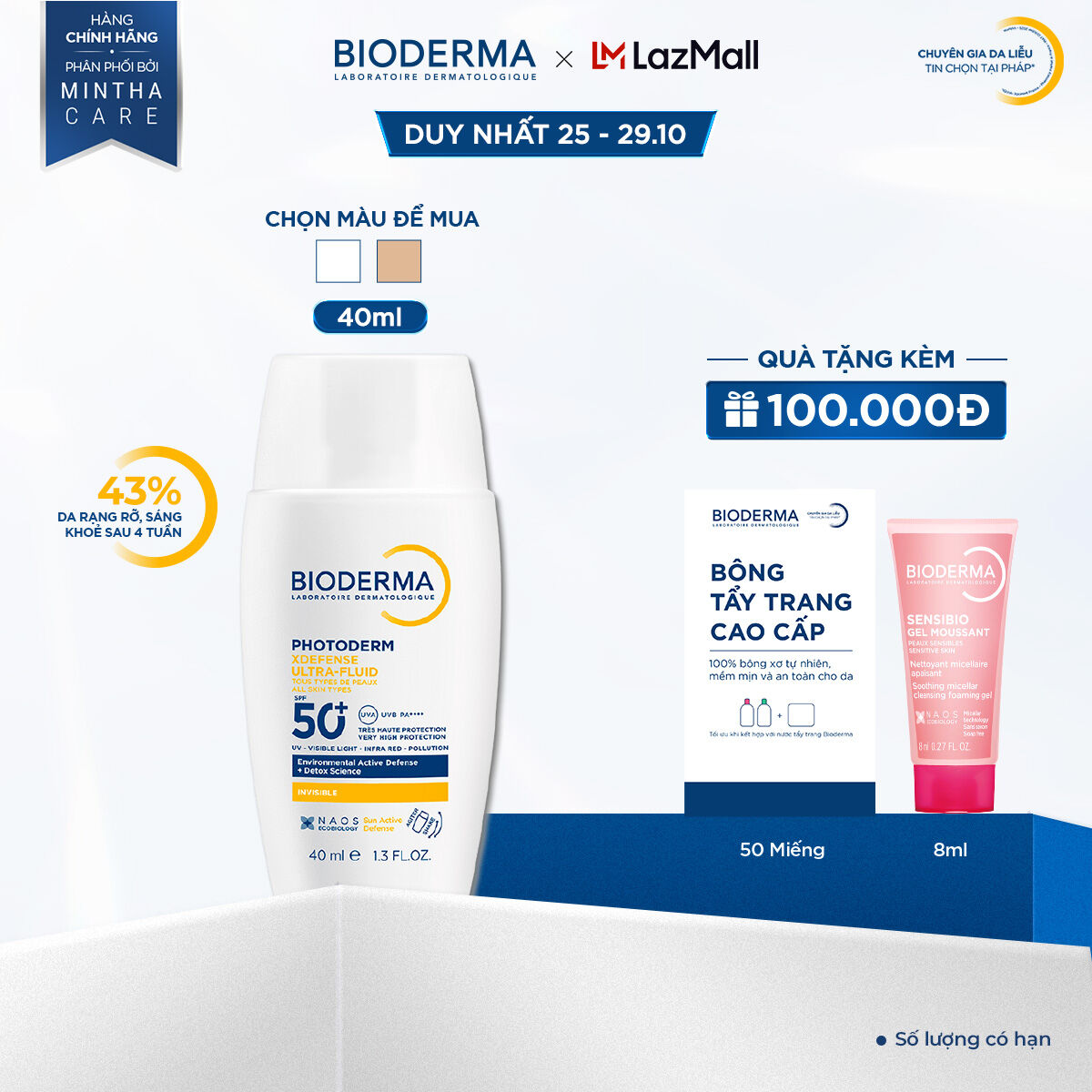 Sữa chống nắng Bioderma phổ rộng ráo mịn, bảo vệ da toàn diện Photoderm XDefense Ultra-fluid SPF50+ 40ml (Không màu)