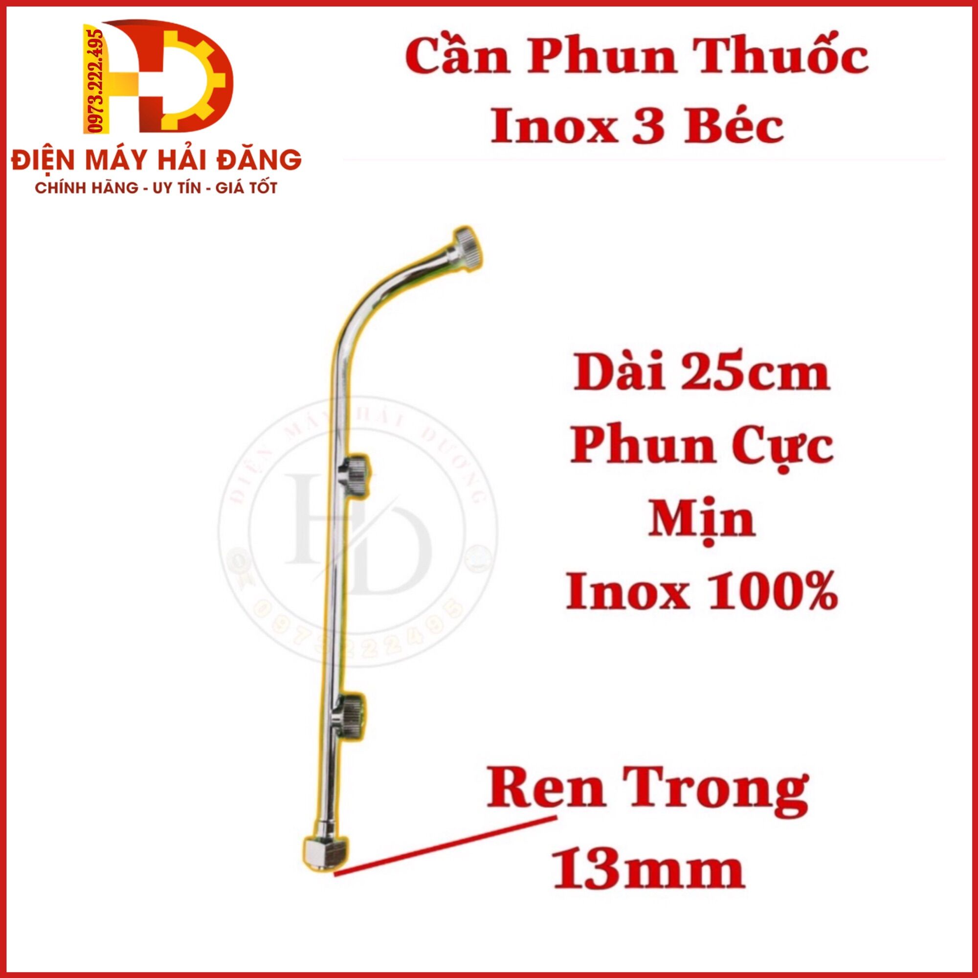 Cần 3 béc inox phun sương dùng cho phun thuốc, tưới cây, tưới lan | Bình xịt điện