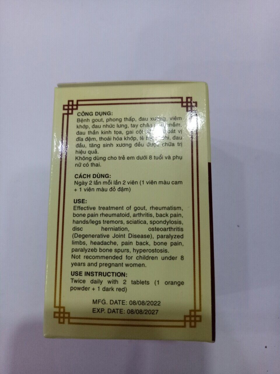 Song Long Thống Phong Đan Malaysia