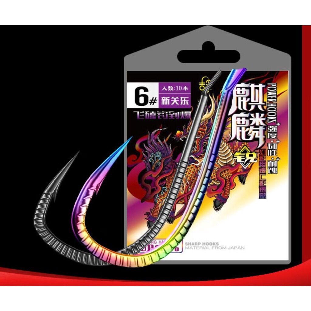 Lưỡi titan vẩy rồng có ngạnh nhiều size