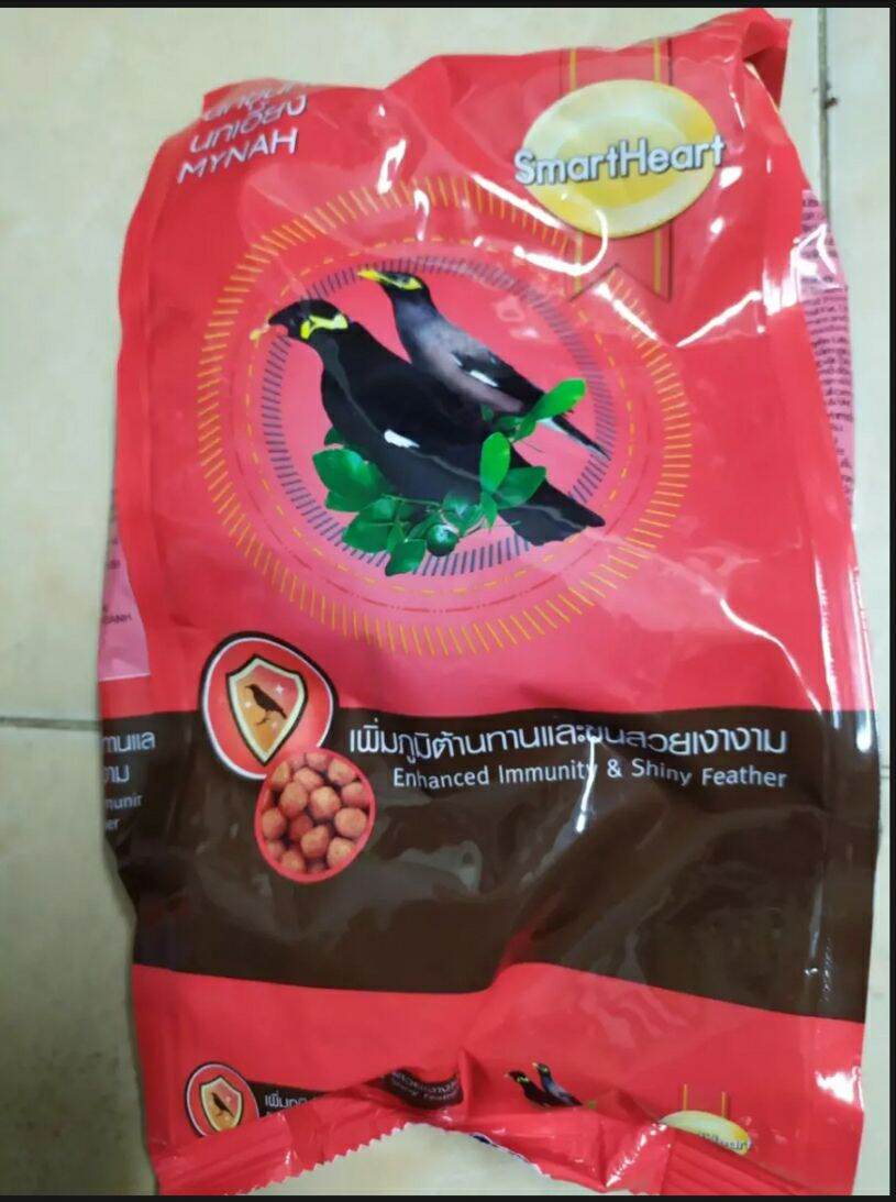 COMBO 3 Bịch Cám Ớt SmartHeart 400g - Thức Ăn Cho Chim Nhồng, Sáo, Cưỡng, Két