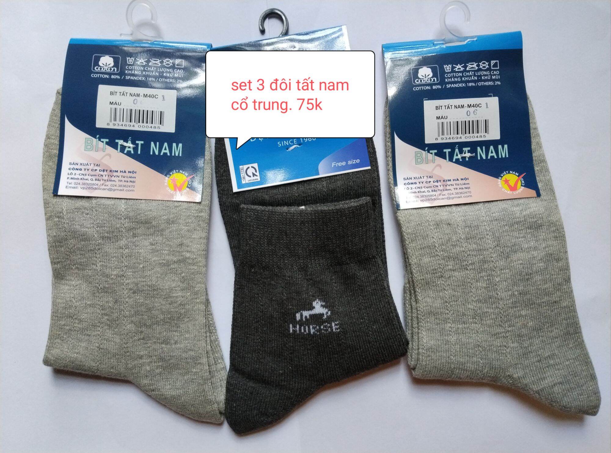 Set 3 đôi tất nam cổ trung - Tất dệt kim Hà nội chính hãng